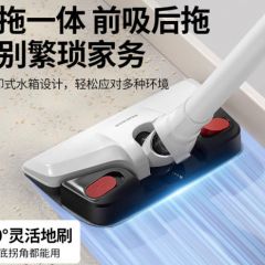 奥克斯吸尘器湿拖一体机家用小型手持式有无线大吸力功率吸尘除螨